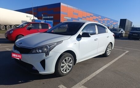 KIA Rio IV, 2020 год, 1 200 000 рублей, 4 фотография