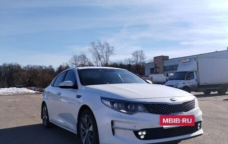KIA Optima IV, 2018 год, 1 600 000 рублей, 2 фотография