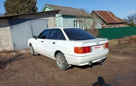 Audi 80, 1991 год, 130 000 рублей, 4 фотография