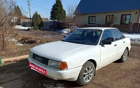 Audi 80, 1991 год, 130 000 рублей, 2 фотография