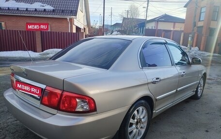 KIA Magentis I, 2006 год, 300 000 рублей, 4 фотография