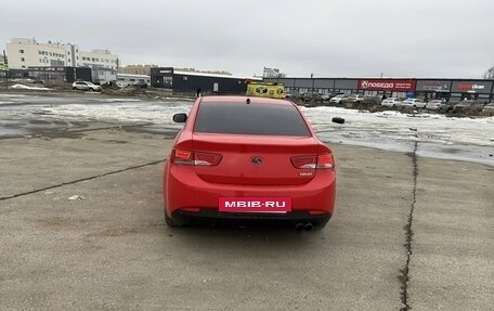 KIA Cerato III, 2012 год, 900 000 рублей, 5 фотография