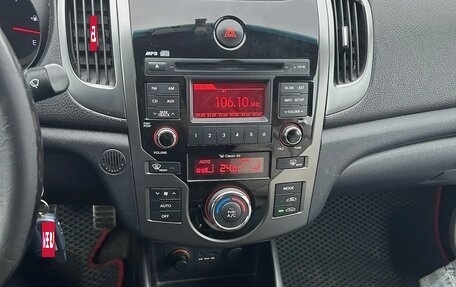 KIA Cerato III, 2012 год, 900 000 рублей, 6 фотография