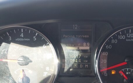 Nissan Qashqai, 2010 год, 980 000 рублей, 8 фотография