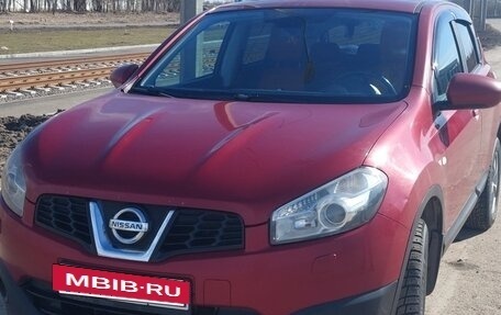Nissan Qashqai, 2010 год, 980 000 рублей, 16 фотография