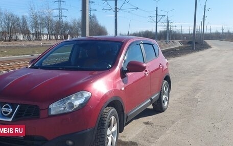 Nissan Qashqai, 2010 год, 980 000 рублей, 15 фотография