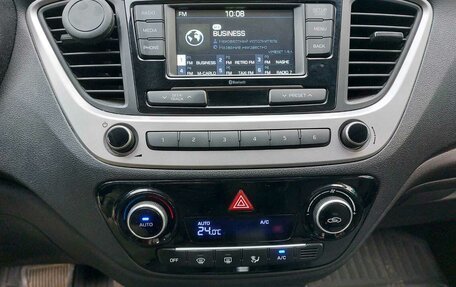 Hyundai Solaris II рестайлинг, 2018 год, 1 450 000 рублей, 12 фотография