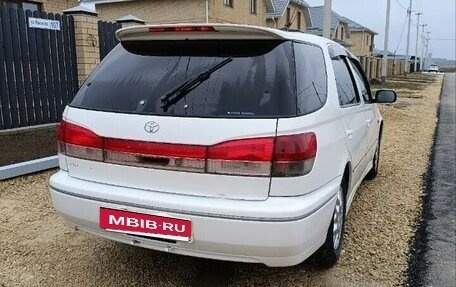 Toyota Vista V30, 2000 год, 330 000 рублей, 2 фотография