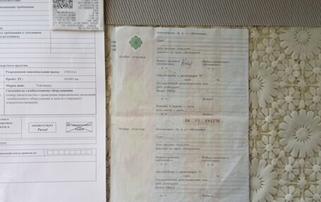 ЗАЗ Chance, 2011 год, 220 000 рублей, 8 фотография