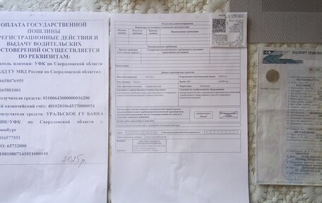 ЗАЗ Chance, 2011 год, 220 000 рублей, 7 фотография