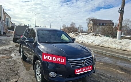 Toyota RAV4, 2012 год, 1 600 000 рублей, 2 фотография