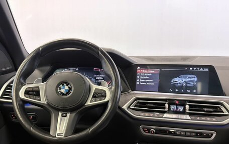 BMW X5, 2019 год, 6 977 000 рублей, 7 фотография