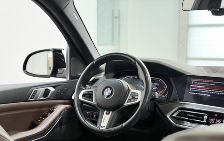 BMW X5, 2019 год, 6 977 000 рублей, 15 фотография