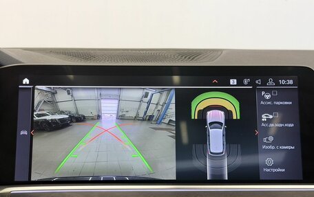 BMW X5, 2019 год, 6 977 000 рублей, 28 фотография