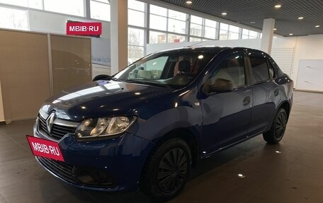Renault Logan II, 2014 год, 695 000 рублей, 7 фотография