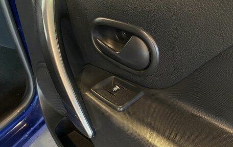 Renault Logan II, 2014 год, 695 000 рублей, 28 фотография