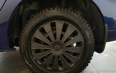 Renault Logan II, 2014 год, 695 000 рублей, 20 фотография