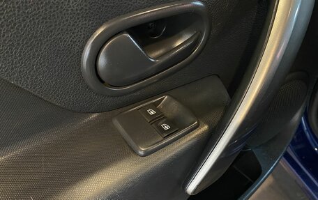 Renault Logan II, 2014 год, 695 000 рублей, 22 фотография