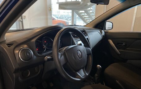 Renault Logan II, 2014 год, 695 000 рублей, 23 фотография