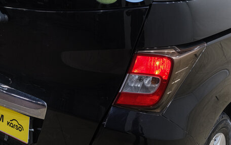 Honda Freed I, 2011 год, 899 000 рублей, 11 фотография