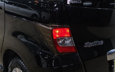 Honda Freed I, 2011 год, 899 000 рублей, 10 фотография