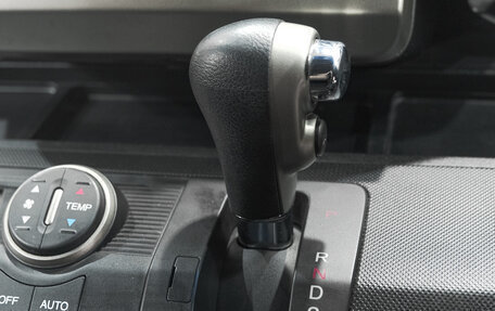 Honda Freed I, 2011 год, 899 000 рублей, 20 фотография