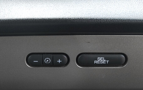 Honda Freed I, 2011 год, 899 000 рублей, 25 фотография