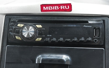 Honda Freed I, 2011 год, 899 000 рублей, 22 фотография