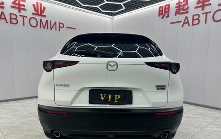 Mazda CX-30 I, 2022 год, 2 220 000 рублей, 4 фотография