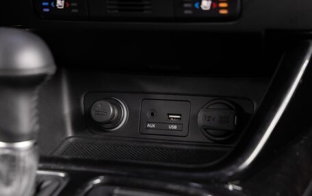 KIA Sorento II рестайлинг, 2015 год, 1 649 000 рублей, 21 фотография