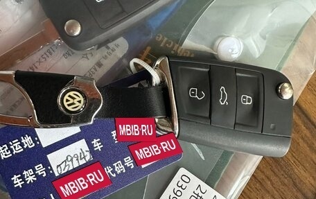 Volkswagen Bora, 2023 год, 1 550 000 рублей, 18 фотография