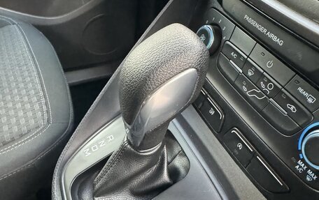 Ford Tourneo Connect II рестайлинг, 2021 год, 2 254 000 рублей, 9 фотография