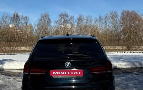 BMW X5, 2016 год, 3 499 000 рублей, 23 фотография