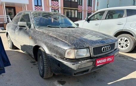 Audi 80, 1994 год, 120 000 рублей, 4 фотография