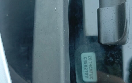 Citroen C4 II рестайлинг, 2012 год, 675 000 рублей, 7 фотография