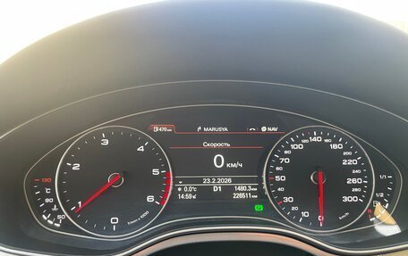 Audi A6, 2014 год, 1 900 000 рублей, 23 фотография