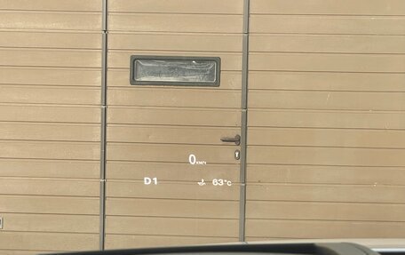 Audi A6, 2014 год, 1 900 000 рублей, 24 фотография