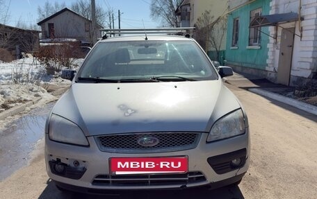 Ford Focus II рестайлинг, 2008 год, 195 000 рублей, 8 фотография