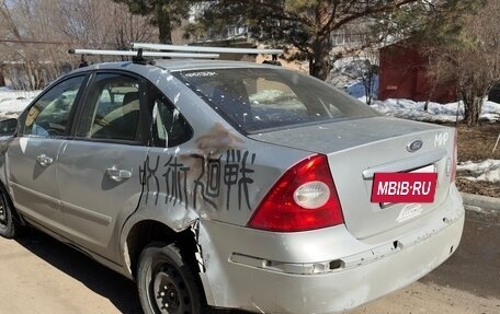 Ford Focus II рестайлинг, 2008 год, 195 000 рублей, 6 фотография