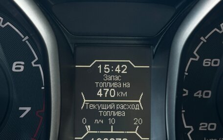 Chery Tiggo 5 I рестайлинг, 2014 год, 695 000 рублей, 8 фотография