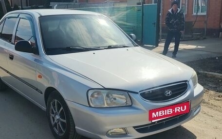Hyundai Accent II, 2005 год, 350 000 рублей, 10 фотография