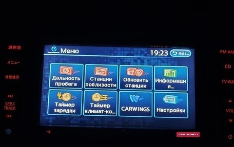 Nissan Leaf I, 2012 год, 720 000 рублей, 2 фотография