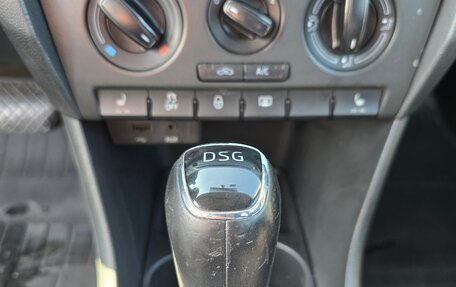 Skoda Rapid I, 2015 год, 870 000 рублей, 18 фотография