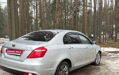 Geely Emgrand 7 I, 2018 год, 500 000 рублей, 3 фотография