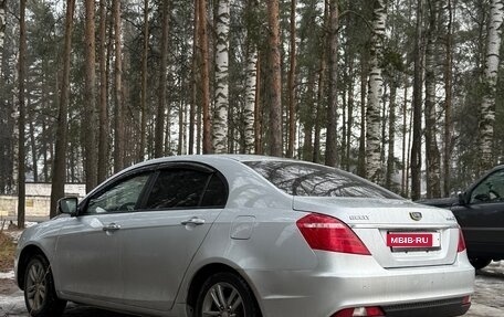 Geely Emgrand 7 I, 2018 год, 500 000 рублей, 4 фотография