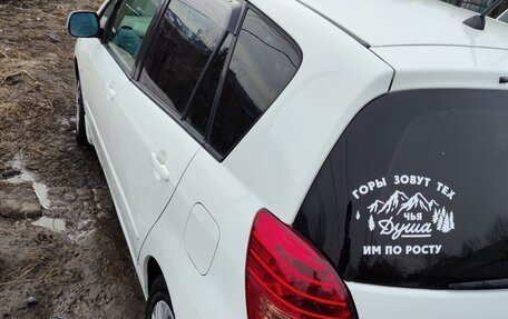 Toyota Corolla Spacio II, 2003 год, 560 000 рублей, 4 фотография