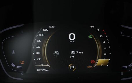 Geely Coolray I, 2022 год, 1 610 000 рублей, 12 фотография