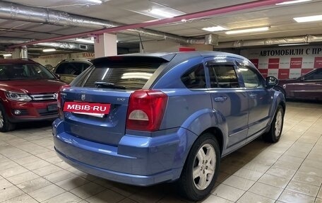 Dodge Caliber I рестайлинг, 2006 год, 465 000 рублей, 6 фотография