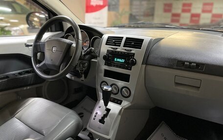 Dodge Caliber I рестайлинг, 2006 год, 465 000 рублей, 8 фотография