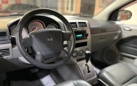 Dodge Caliber I рестайлинг, 2006 год, 465 000 рублей, 7 фотография